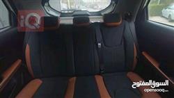 شيري تيكو 2 برو